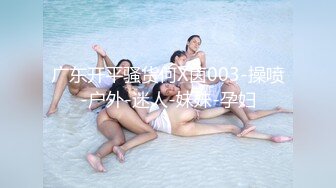 丰满酒吧调酒师居然是人妖漏出大鸡吧勾引帅哥奶酒洒满美胸相互吃JJ后入啪啪爆射