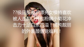 七彩我是性感的猫