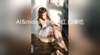 萤石云酒店偷拍 马尾辫少妇女技师连续服务两个嫖客被年轻小伙猛操发泄