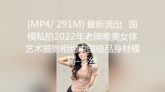 《极品CP☀️魔手☛外购》美女如云热闹商场全景偸拍~女厕各种大屁股小姐姐方便~好多气质小姐姐撅着大腚哗哗尿量充足 (10)