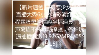 [MP4/ 1.57G]&nbsp;&nbsp;浪荡小骚妇颜值不错身材好，勾搭小哥激情啪啪，活真好胸推臀推逼也推给小哥整的欲火焚身