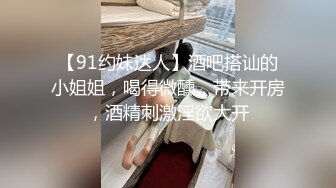 高颜值气质少妇 mari wam onlyfans露脸私拍 反差美人妻沉沦精液地狱