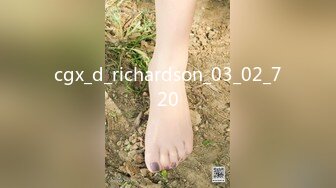 cgx_d_richardson_03_02_720