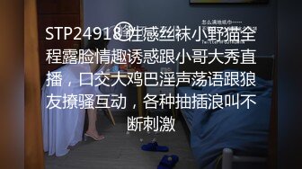 [MP4/ 899M] 萌萌很骚，色情按摩店，大胸少妇春光满面，白嫩圆润美臀高耸，插入抠逼玩尽兴