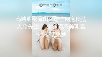 刚上大一的白虎小妹妹给我发的视频2