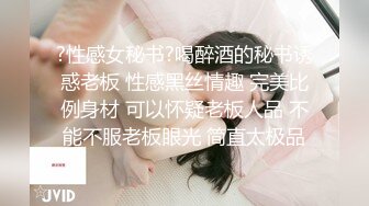 MDX-0205_爸爸的贏錢偏方_雞巴沾滿女兒體液官网-秦可欣