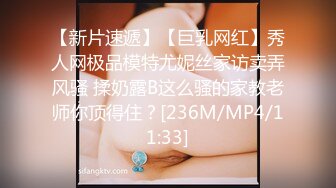 [MP4/ 534M]&nbsp;&nbsp;绿意盎然 最爱骚嫂子做完瑜伽帮忙按摩 筋膜枪怼穴激起欲望 饥渴舔舐肉棒 爆肏蜜壶又湿又滑激射