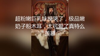 【精品推荐】Transexjapan流出妖娆美妖TShyori小艾官方原片超清11部合集 (8)