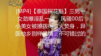 “钱足够3P我也可以啊，但必须高的帅的”医学院学生被我叫到办公室内射