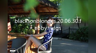 blacksonblondes.20.06.30.febby.twigs