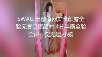 [付费] 学妹接到电话要她十分钟一定要到家 我加快了抽擦进度射精 - 好色™ Tv