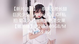 STP32986 顏值不錯的絲襪高跟騷女友，全程露臉大秀直播，跟狼友互動撩騷，各種騷浪動作不斷，自己摳逼高潮冒白漿刺激