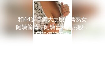 [MP4/ 610M]&nbsp;&nbsp;推油白皙丰满女客户 保养乳房和阴户 保养过后就开草