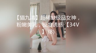 ✿极品粉嫩小仙女✿白皙性感极致反差清纯大学生 即清纯又风骚 粉粉嫩嫩的肌肤 水嫩一线天白虎嫩B 操的叫爸爸