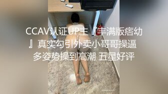 极品少妇 秃头哥操轻熟女老婆，会艹逼，才能征服女人，叫声阵阵！