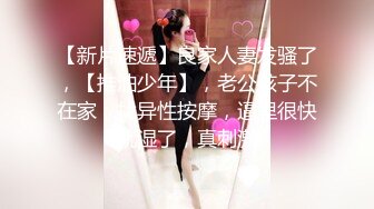 [MP4]制服诱惑-肥臀御姐系美妞，渔网袜掏出大奶子，手指猛扣骚穴，振动棒舔弄插入，搞得水声哗哗，娇喘嗲嗲呻吟浪叫