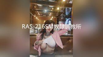 [MP4/ 410M] 超人气极品性感尤物Avove 开档黑丝狂插粉嫩白虎小水逼 深喉爆性感迷人樱桃小嘴