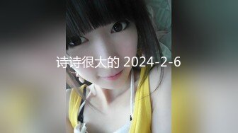 诗诗很大的 2024-2-6