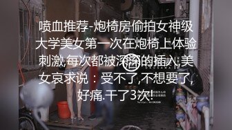 抖音闪现 颜值主播各显神通 擦边 闪现走光 最新一周合集5.12-5 (503)