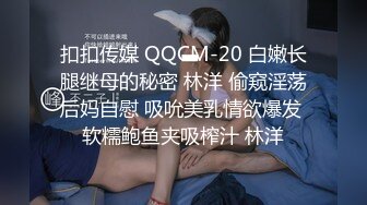 [MP4/ 1005M] 一排小姐姐！挑选人气最高的操！奇怪形状大屌男，各种姿势爆操，旁边还有解说