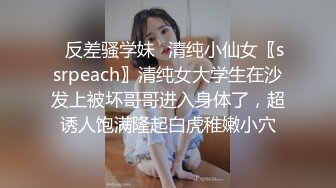 操醒留学生小姐姐