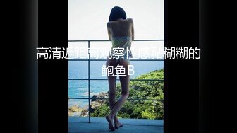 居家摄像头偷窥年轻小伙和大,奶子女友连干两炮实在是干不动了女友怎么弄都硬不了了