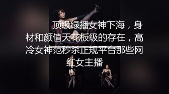 宅男必备，呻吟声销魂推特巨乳00后圈养母狗【可可咪】性爱私拍，大奶肥臀道具紫薇3P前后进攻年纪轻轻如此反差 (18)