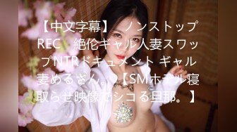 一本道 090221_001 何故、そんなに乳首がビンビンなの？ 青山未来