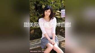 4靓妹漂亮bb (1)