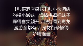 宜家商場小清新美女,熟透的身材太讓人心動了