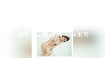 单位女厕近距离偷窥美女同事的极品小嫩B