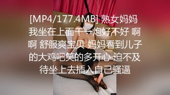 漂亮美眉3P 啊我不要受不了了 身材苗条 被两哥们前后夹击连续无套输出 内射 娇喘不停