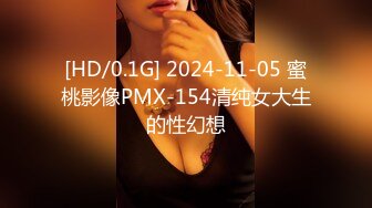 【新片速遞】2022.2.15，【樱桃小王子】，32岁安徽小少妇，白嫩胸大，D罩杯，风骚淫荡被干得嚎叫不断，岔开双腿，小逼逼挺粉嫩[309MB/MP4/39:43]