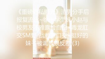 赣南师范大学科技女学生黄巧珍 实名举报 大学期间遭老师戴贞标领导方锦明下药性侵