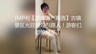 妄想恋爱成真漫研社的学长家过夜-尤莉