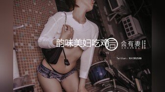 韵味美妇吃鸡