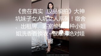 -哺乳期少妇奶子胀的很 挤乳汁 大肥臀骑枕头 棒棒冰磨蹭插入骚逼 啤酒杯骑乘位太骚