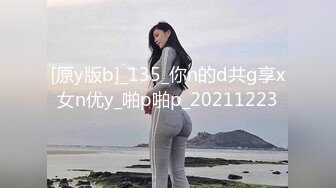 妈妈醉酒后直接上了，最后妈妈哭了21