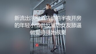 【新片速遞】&nbsp;&nbsp;【自制字幕系列】❤️小宝寻花❤️素颜长沙黑衣妹，身材苗条极妩媚，大床疯狂艹逼！--4K字幕版[5.71G/MP4/00:41:07]