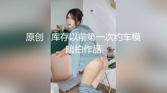 约战西安熟妇直接开干18元定制qq