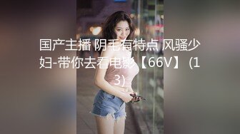 【OnlyFans】【逃亡】国产女21岁小母狗优咪强制高潮，拍摄手法唯美系列，调教较轻，视频非常好，女的也够漂亮 116