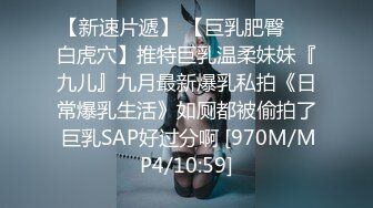 漂亮女神试内衣极品美乳看光光 抹油胸部包养 奶子更美了洁白如玉 软糯挺拔相当Q弹 真想吸一口