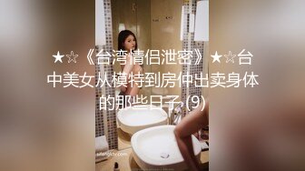 追逐梦想的偶像少女