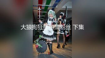 ✿甜美尤物✿清纯可爱女神〖桥本香菜〗肉欲老师足交性辅导 外表有多端庄床上就有多淫荡 美乳丰臀极品反差