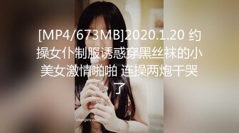 自录无水~重口味推荐~P4【波多老师】巨乳肥臀~扩阴器戳花心~母鸡下蛋~自慰接尿塞内裤【25V】 (22)