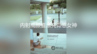 叫声好听 连续高潮 一夜七次