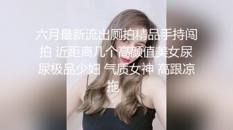 绿奴妻满足丈夫当老公面和男人做爱