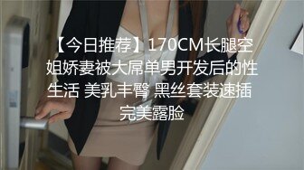 上周露出后续欣赏着老婆从以前穿着严严实实逛街手挽手的保守人妻多年调教变成现在露臀露屄被我牵着的痴女母狗满脸成就感啊骚妻淫妻骚屄母狗牵狗