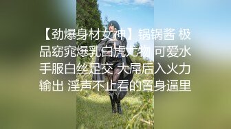 【瘦子探花梦幻馆】19岁眼镜学生妹，极品反差婊，乖乖女脱光了释放心中淫欲，颜射口爆花样玩的不少