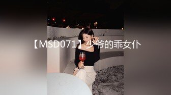 [MP4]【残星璀璨】年轻男女帅气小哥3P啪啪JQ大战，00后嫩妹后入骑乘猛操一个搞完再换另一个